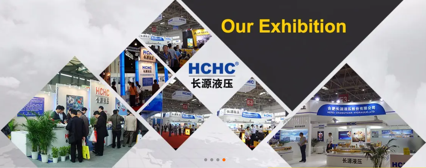 HCHC Exhibiton
